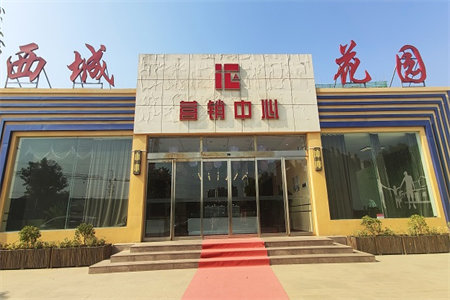 龙都正大文苑3室2厅1卫88万113m2出售